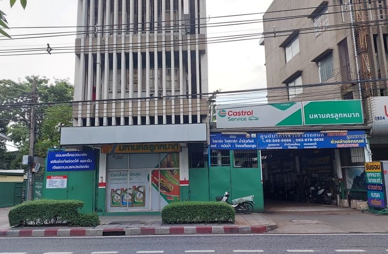 ซ่อมลูกหมากรถยนต์ ซ่อมช่วงล่าง คลองเตย พระราม4